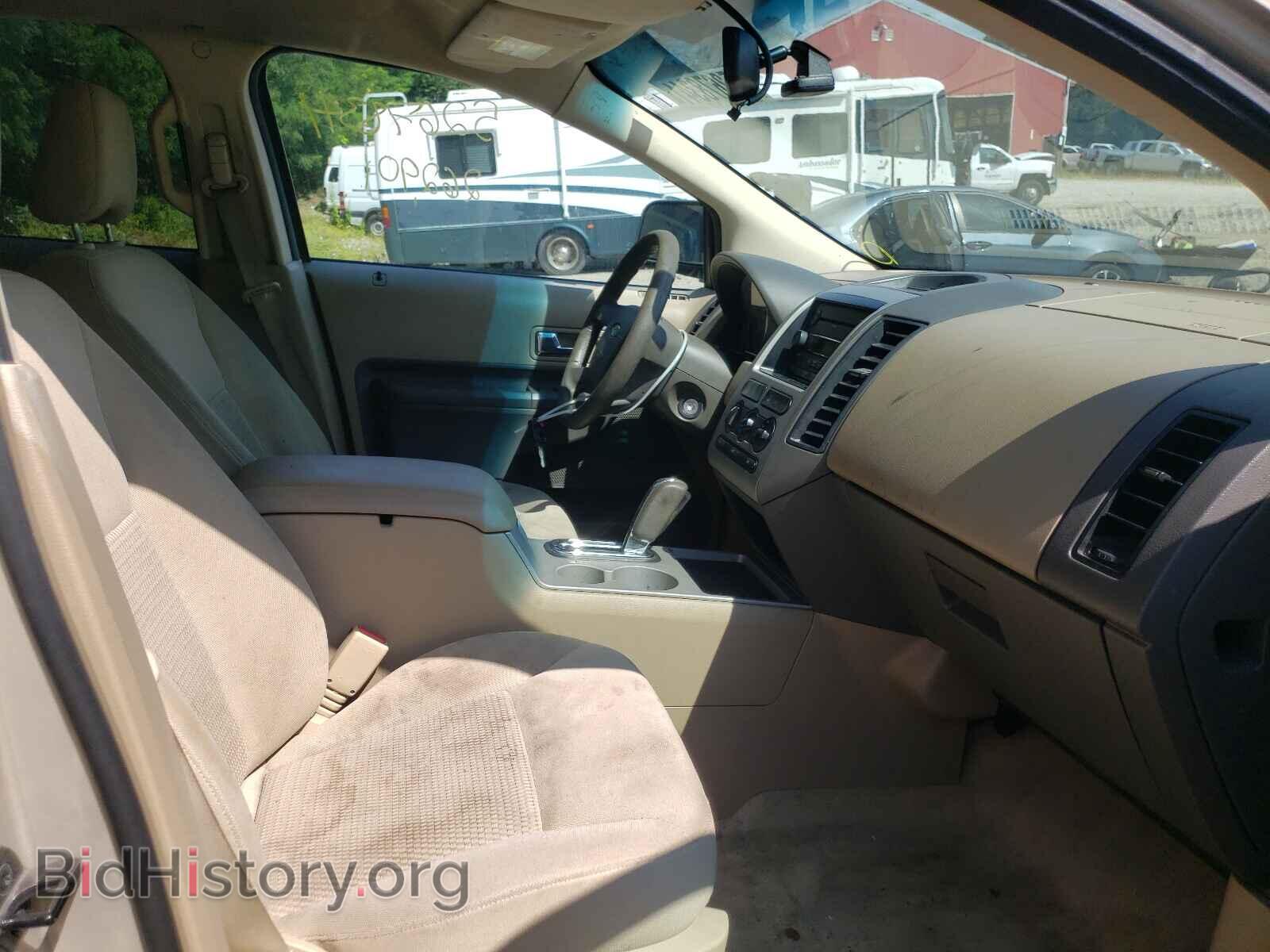 2007 FORD EDGE - VIN: 2FMDK36C17BA51297 - Photo 5