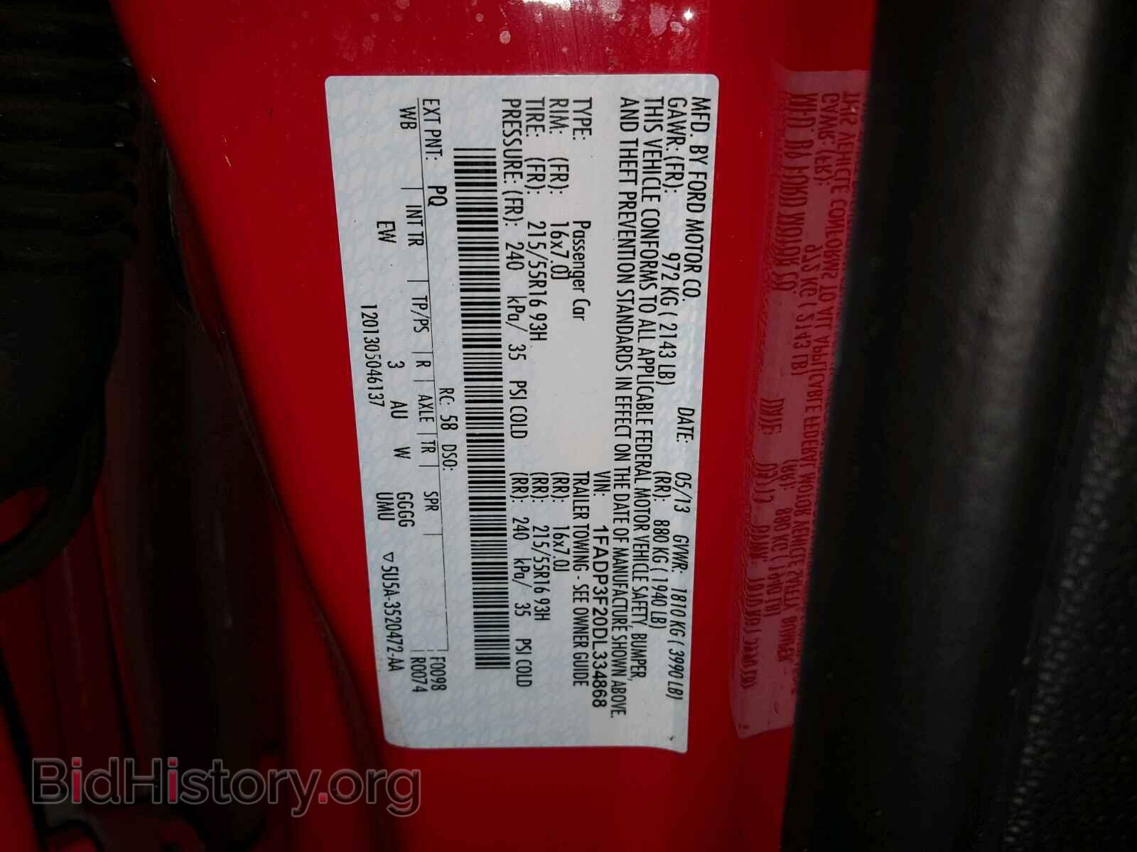 2013 FORD FOCUS - VIN: 1FADP3F20DL334868 - Фото 10