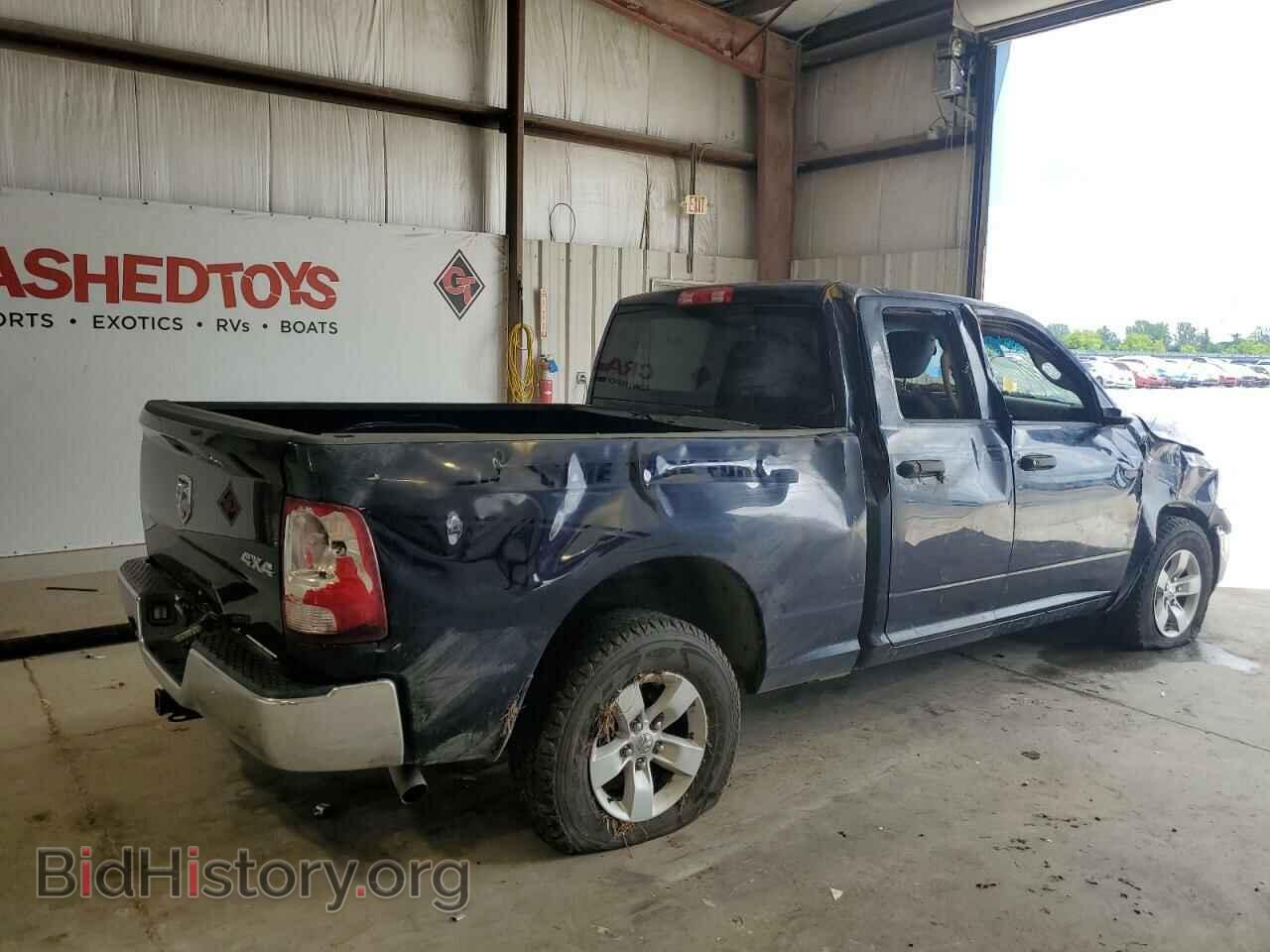 2016 RAM 1500 - VIN: 1C6RR7FT5GS323652 - Фото 3