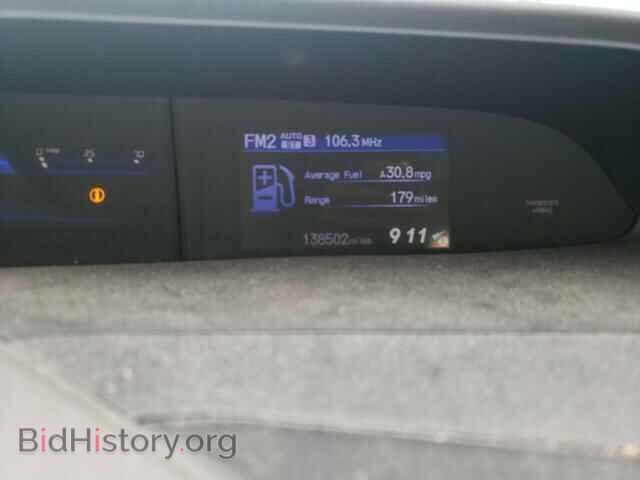 2012 HONDA CIVIC - VIN: 19XFB2F58CE041975 - Фото 8