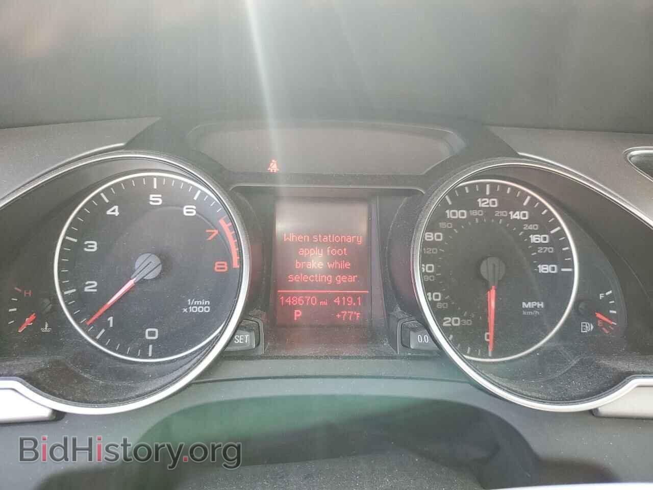 2009 AUDI A5 - VIN: WAUDK78T59A027251 - Фото 9