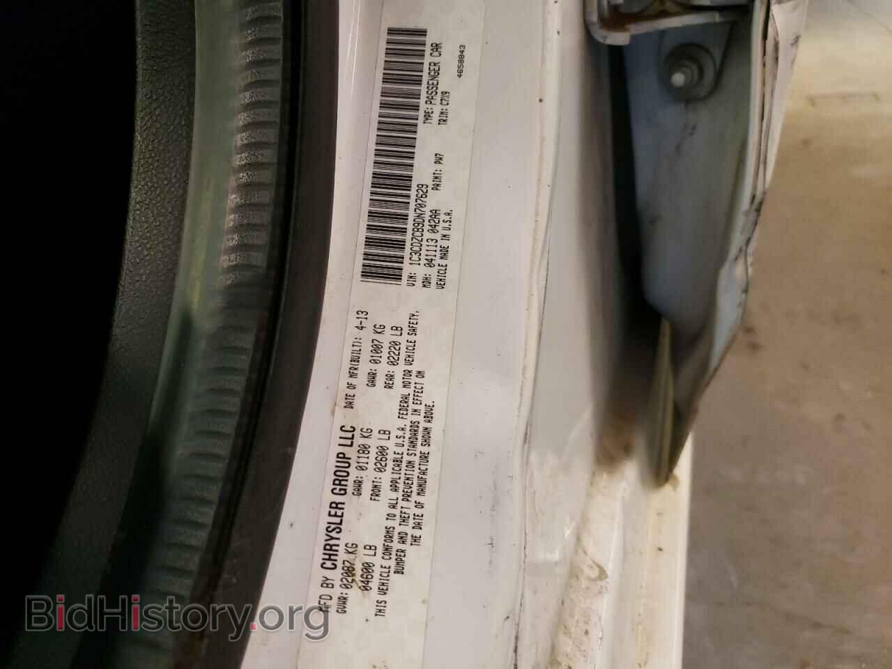 2013 DODGE AVENGER - VIN: 1C3CDZCB9DN707629 - Photo 12