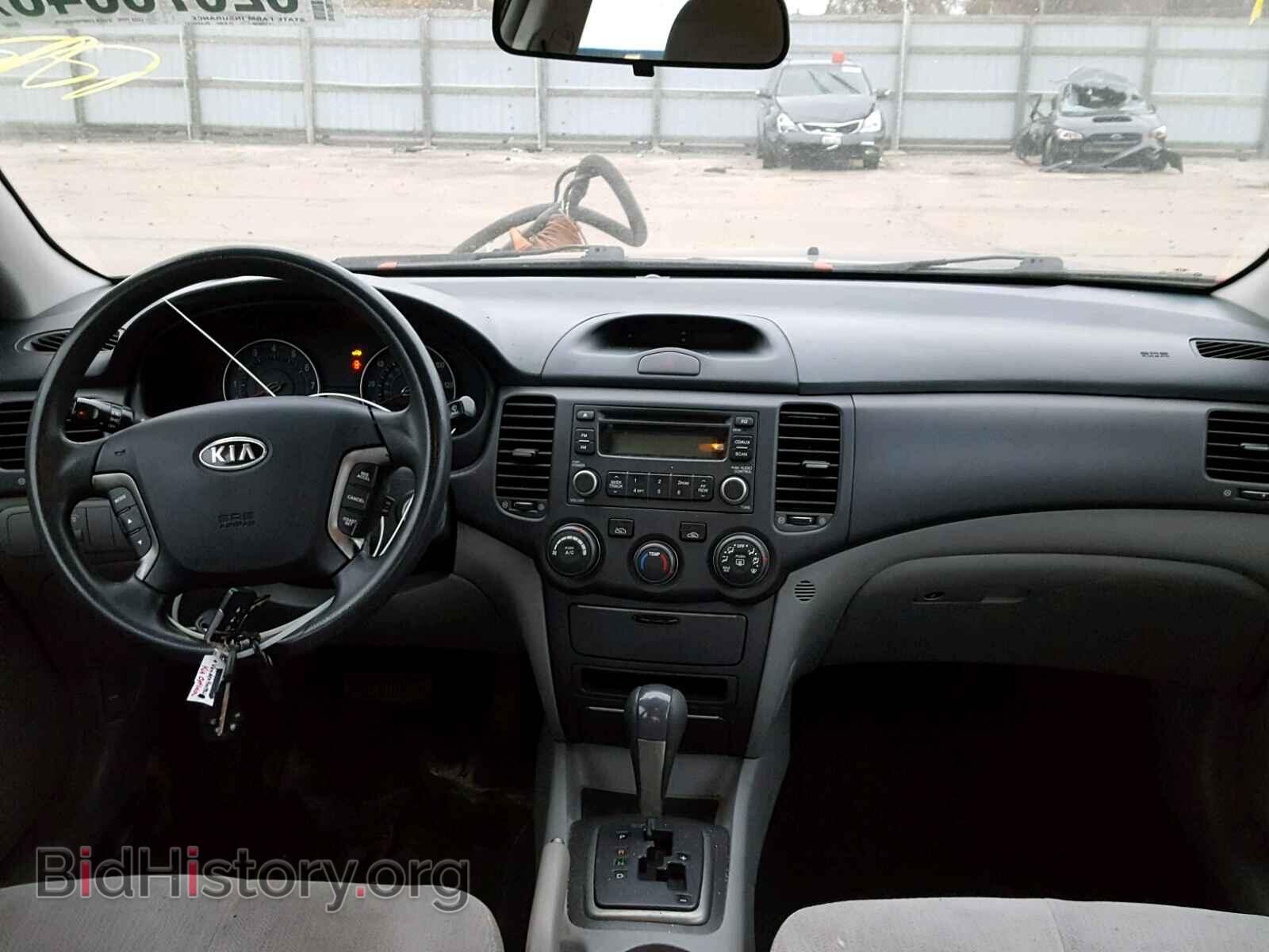 2008 KIA OPTIMA - VIN: KNAGE123885202867 - Фото 9