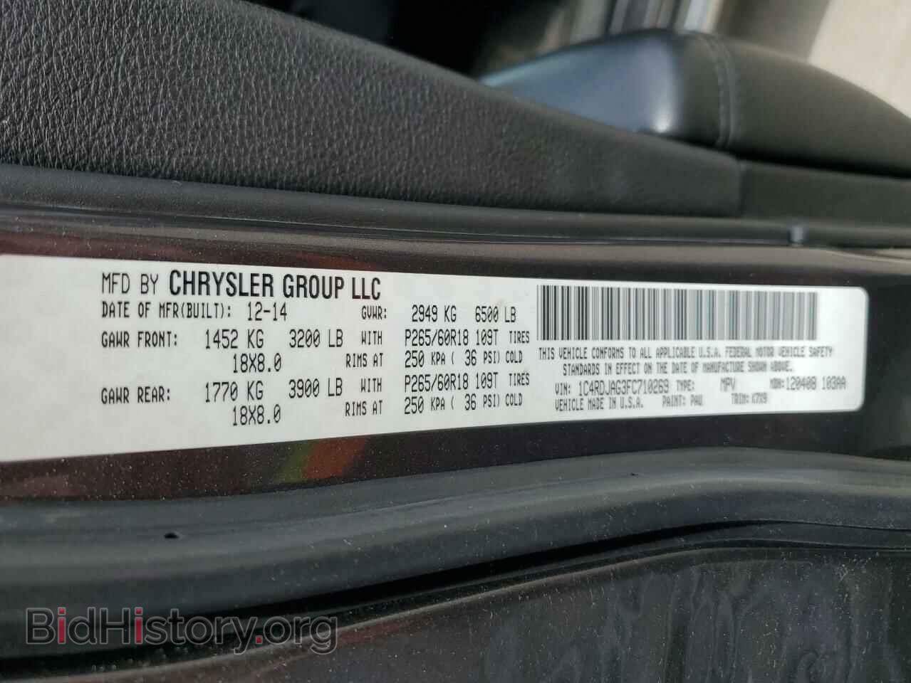 2015 DODGE DURANGO - VIN: 1C4RDJAG3FC710269 - Photo 14