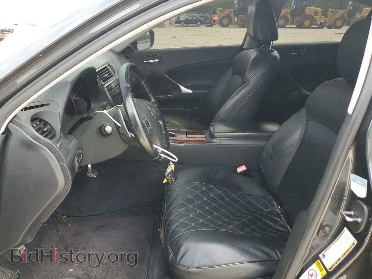 2006 LEXUS IS - VIN: JTHBK262865018165 - Фото 7