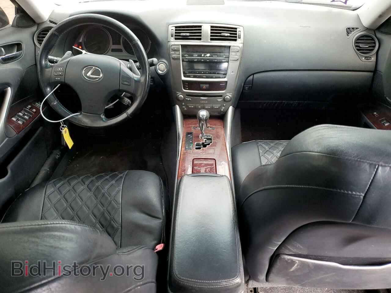 2006 LEXUS IS - VIN: JTHBK262865018165 - Фото 8
