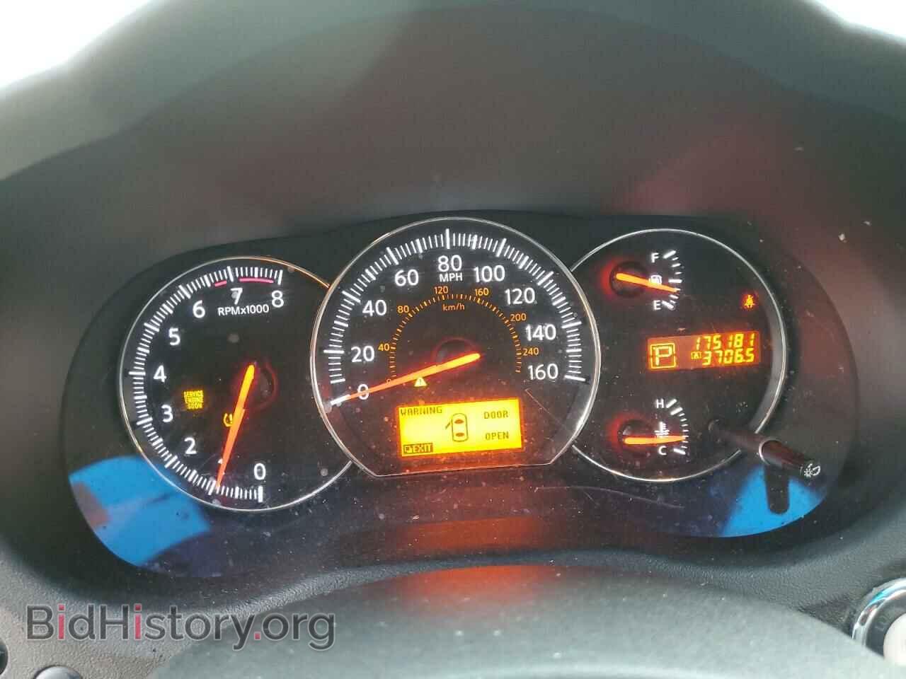 2009 NISSAN MAXIMA - VIN: 1N4AA51E79C815239 - Фото 9