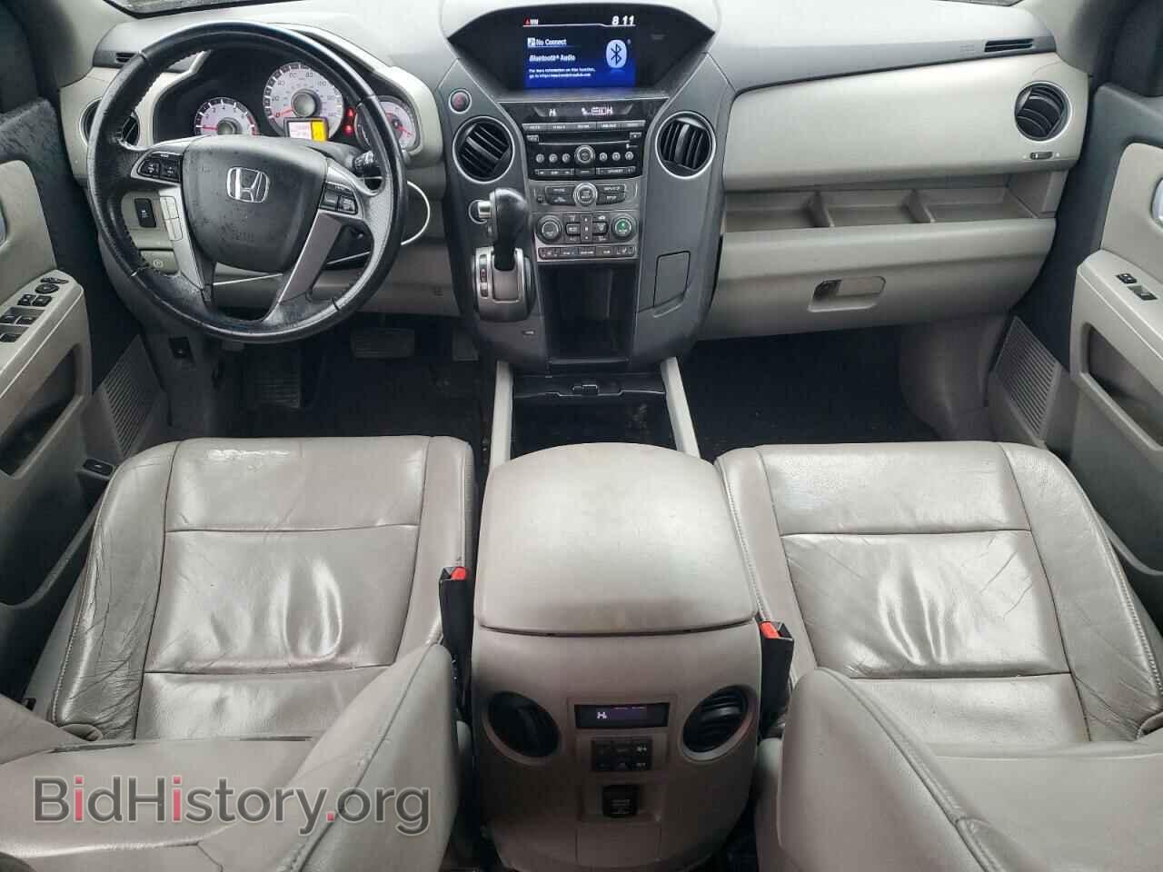 2012 HONDA PILOT - VIN: 5FNYF4H54CB036899 - Фото 8