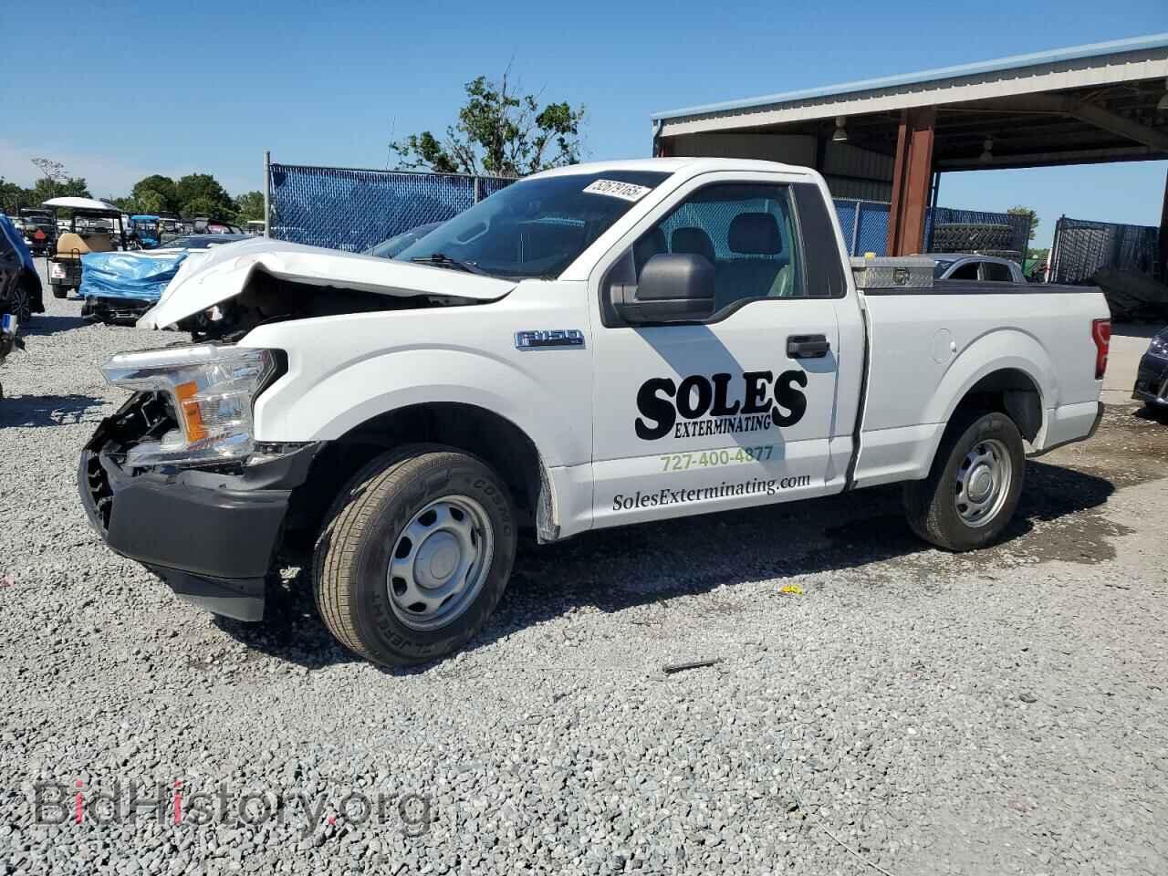 Photo 1FTMF1CB9LFB84908 - FORD All Models 2020