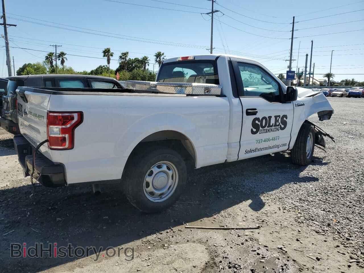 2020 FORD All Models - VIN: 1FTMF1CB9LFB84908 - Photo 3