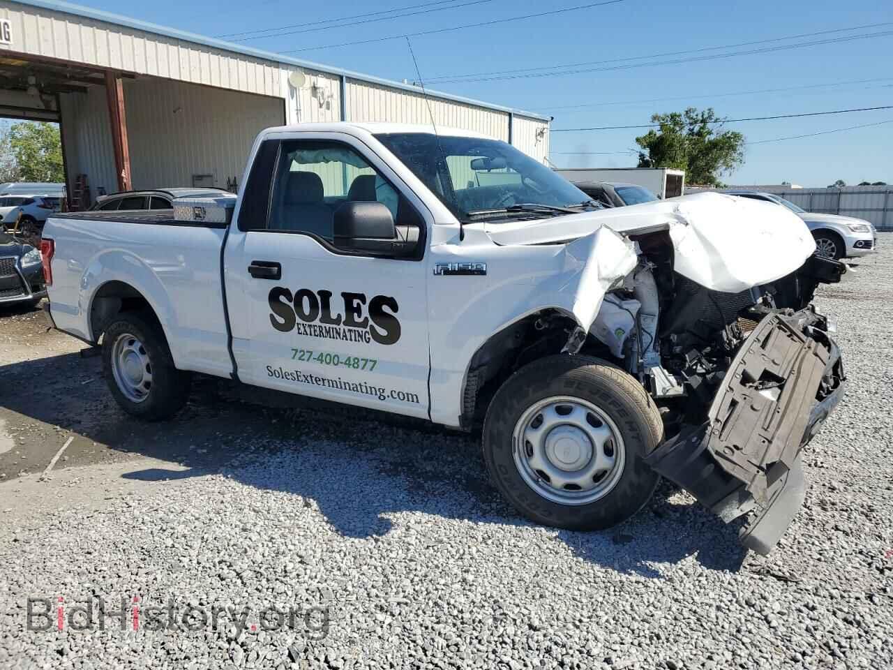 2020 FORD All Models - VIN: 1FTMF1CB9LFB84908 - Photo 4
