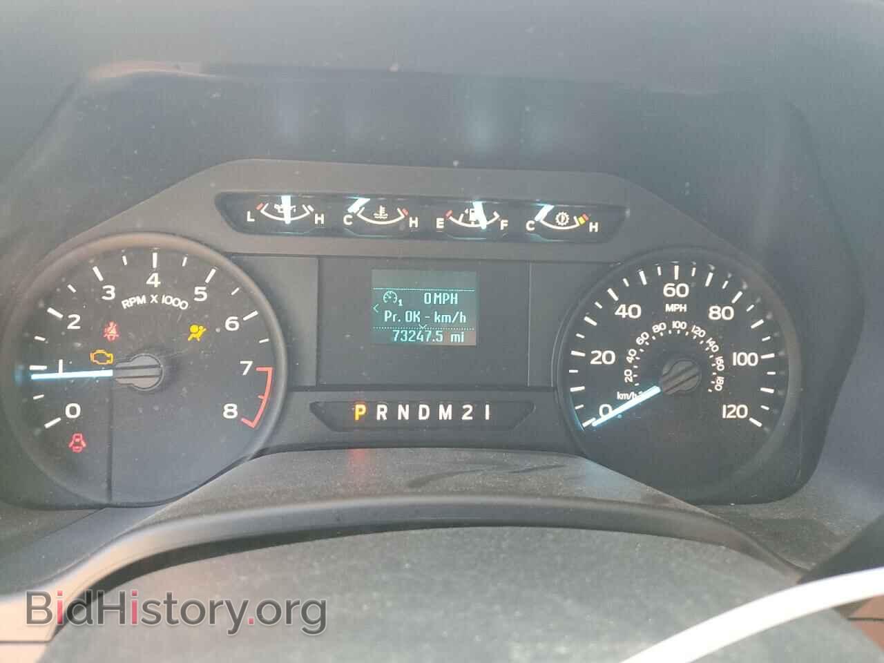 2020 FORD All Models - VIN: 1FTMF1CB9LFB84908 - Photo 9