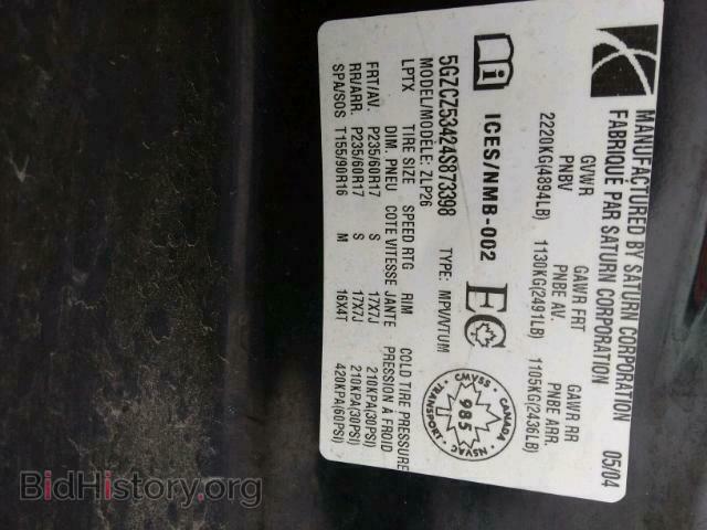 2004 SATURN VUE - VIN: 5GZCZ53424S873398 - Фото 9