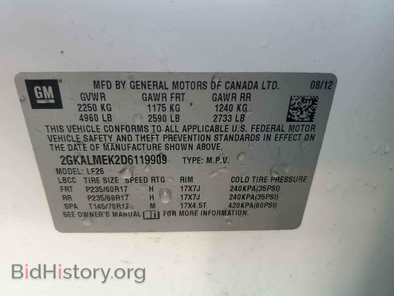 2013 GMC TERRAIN - VIN: 2GKALMEK2D6119909 - Photo 13