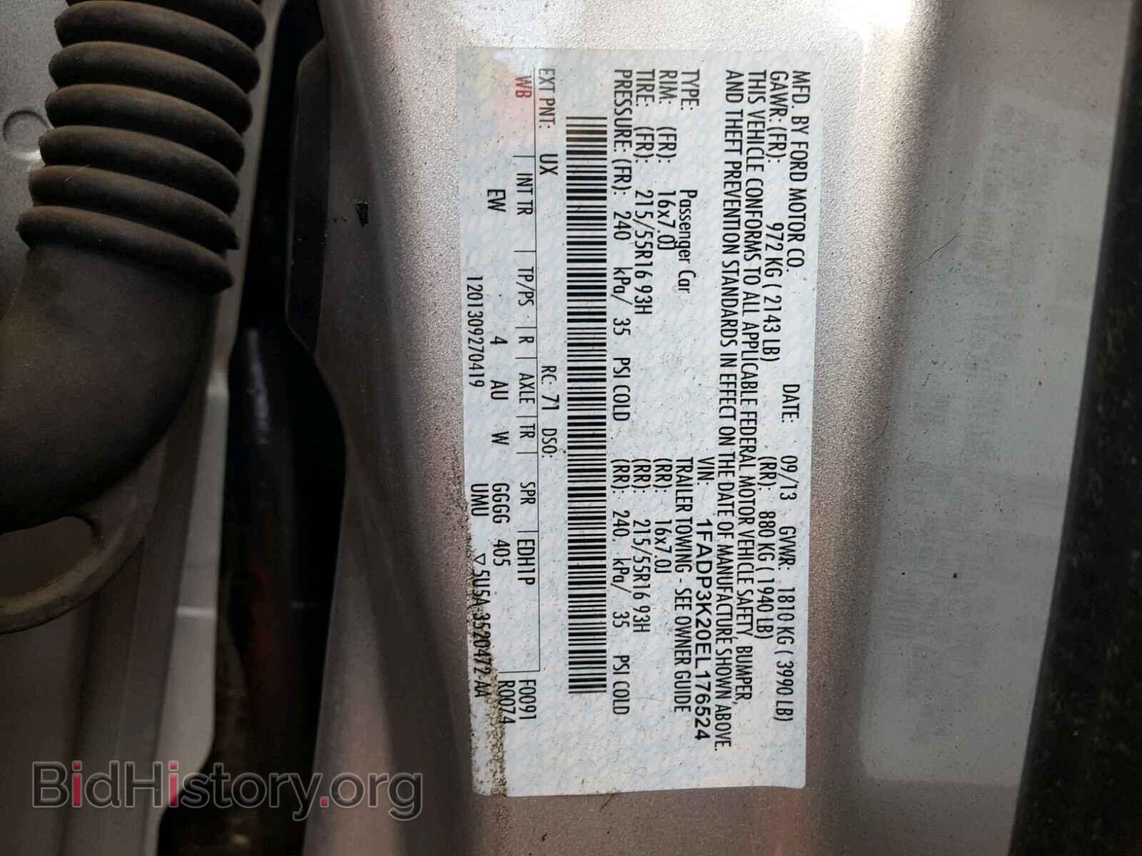 2014 FORD FOCUS - VIN: 1FADP3K20EL176524 - Фото 10