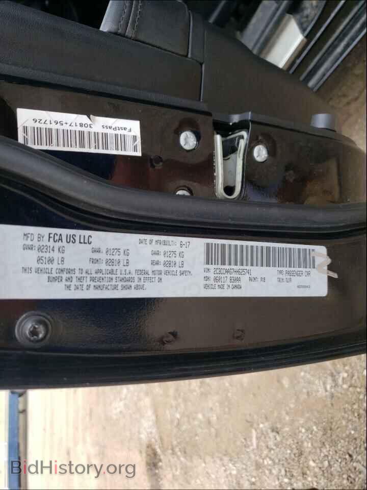 2017 CHRYSLER 300 - VIN: 2C3CCAAG7HH625741 - Фото 10