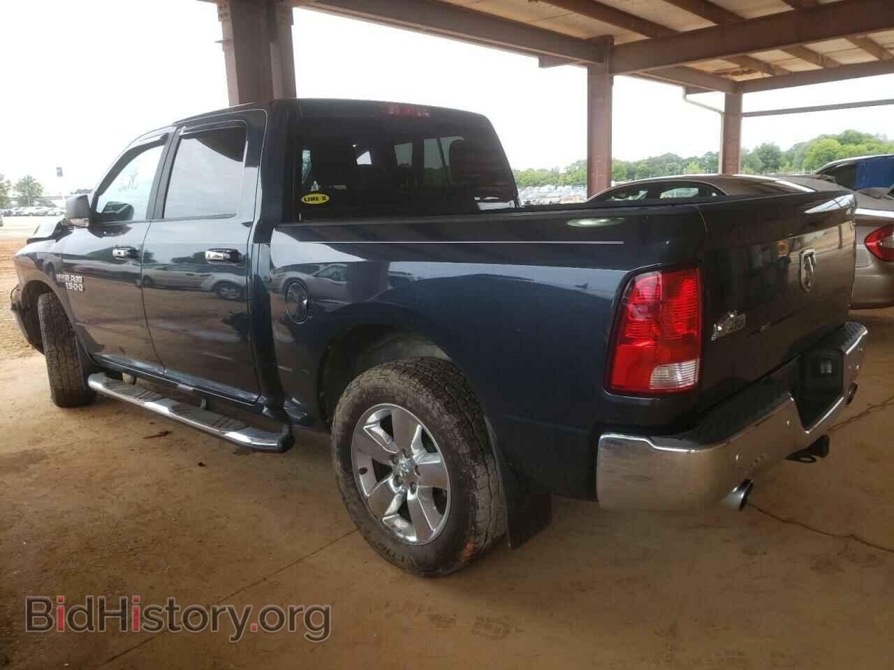 2017 RAM 1500 - VIN: 3C6RR6LT0HG573226 - Фото 3