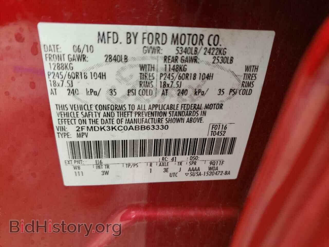 2010 FORD EDGE - VIN: 2FMDK3KC0ABB63330 - Фото 13