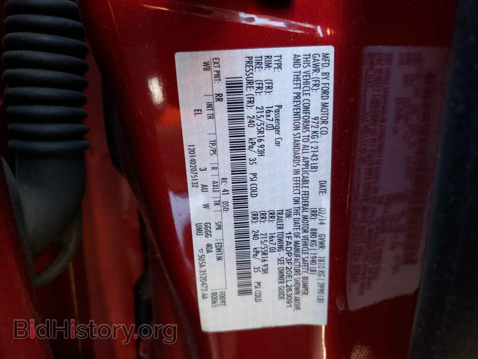 2014 FORD FOCUS - VIN: 1FADP3F20EL263091 - Фото 10