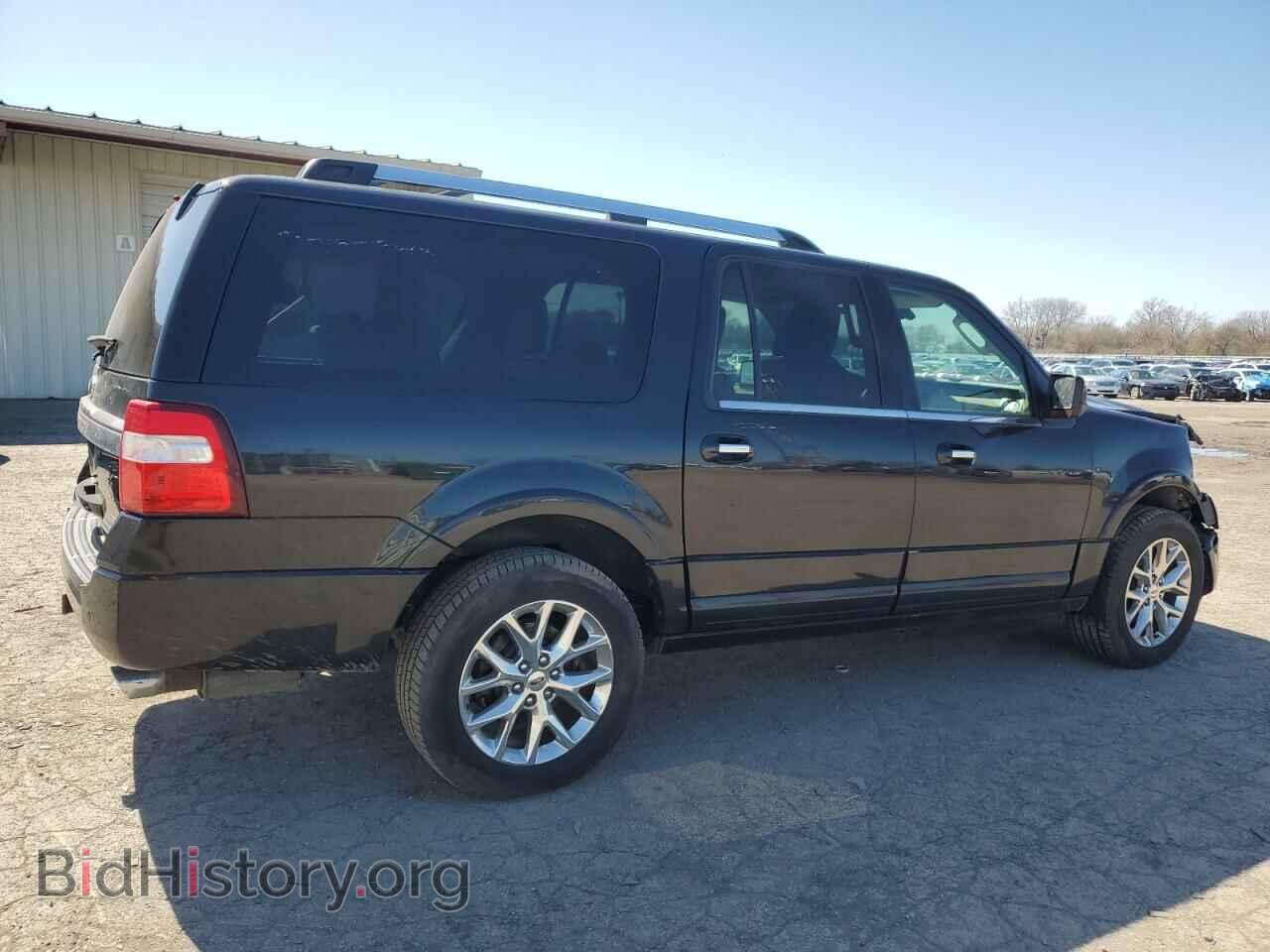 2015 FORD EXPEDITION - VIN: 1FMJK2AT5FEF27137 - Фото 3