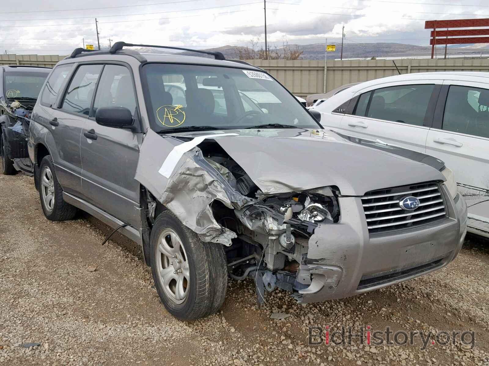 Photo JF1SG63666H738778 - SUBARU FORESTER 2006
