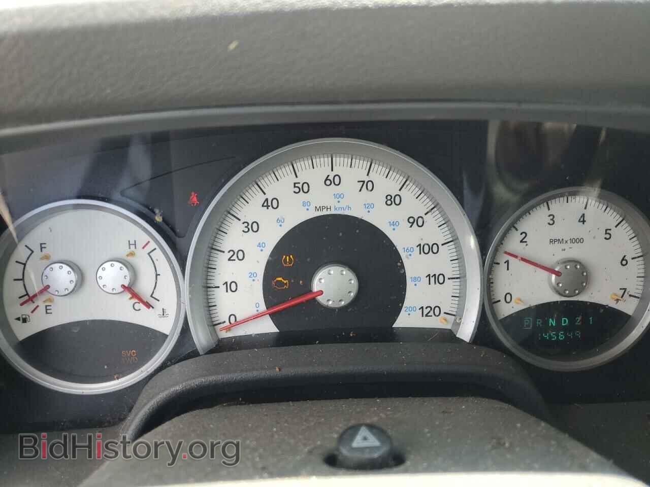2007 DODGE DURANGO - VIN: 1D8HB48287F579497 - Фото 9