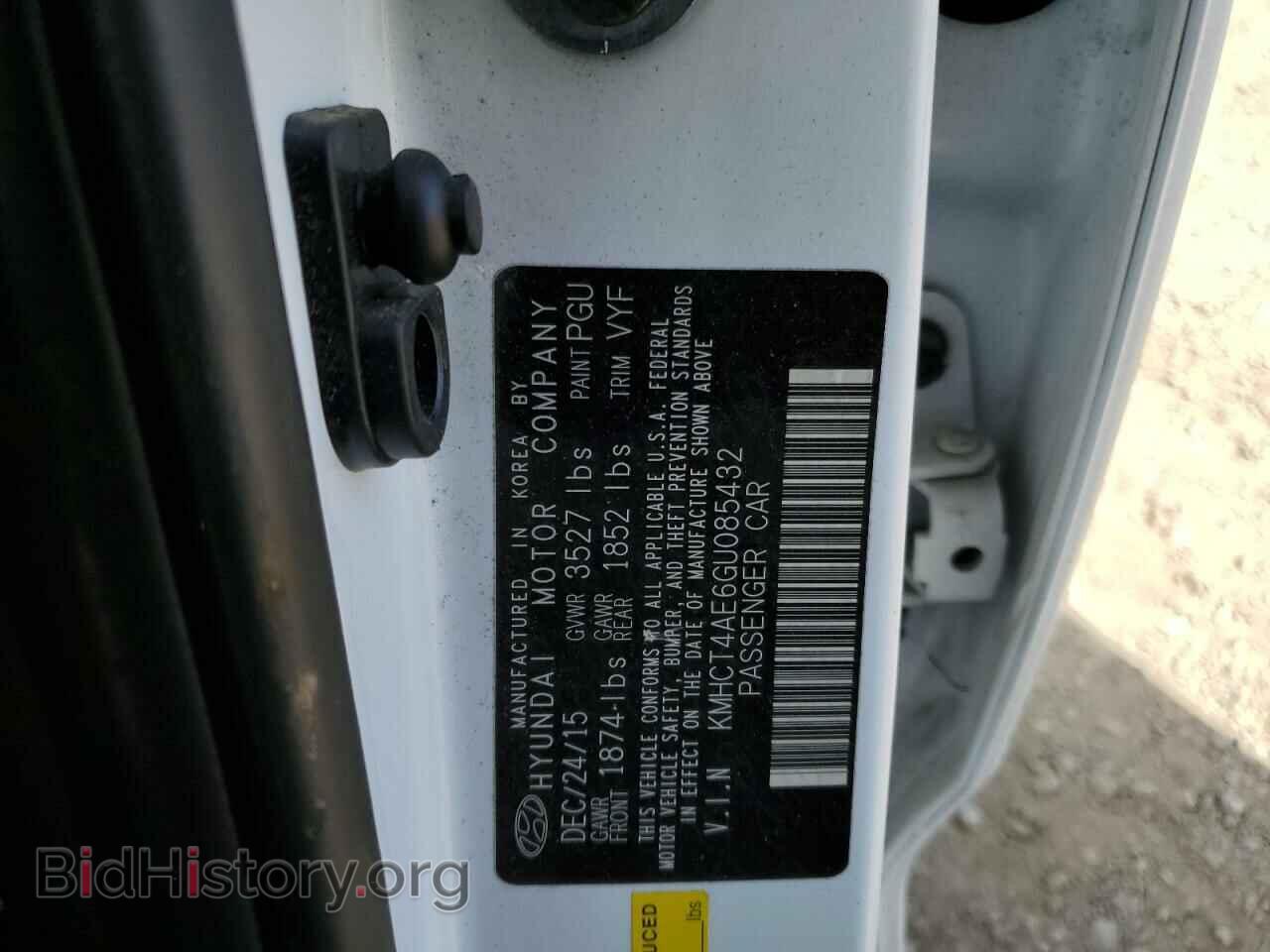 2016 HYUNDAI ACCENT - VIN: KMHCT4AE6GU085432 - Фото 12