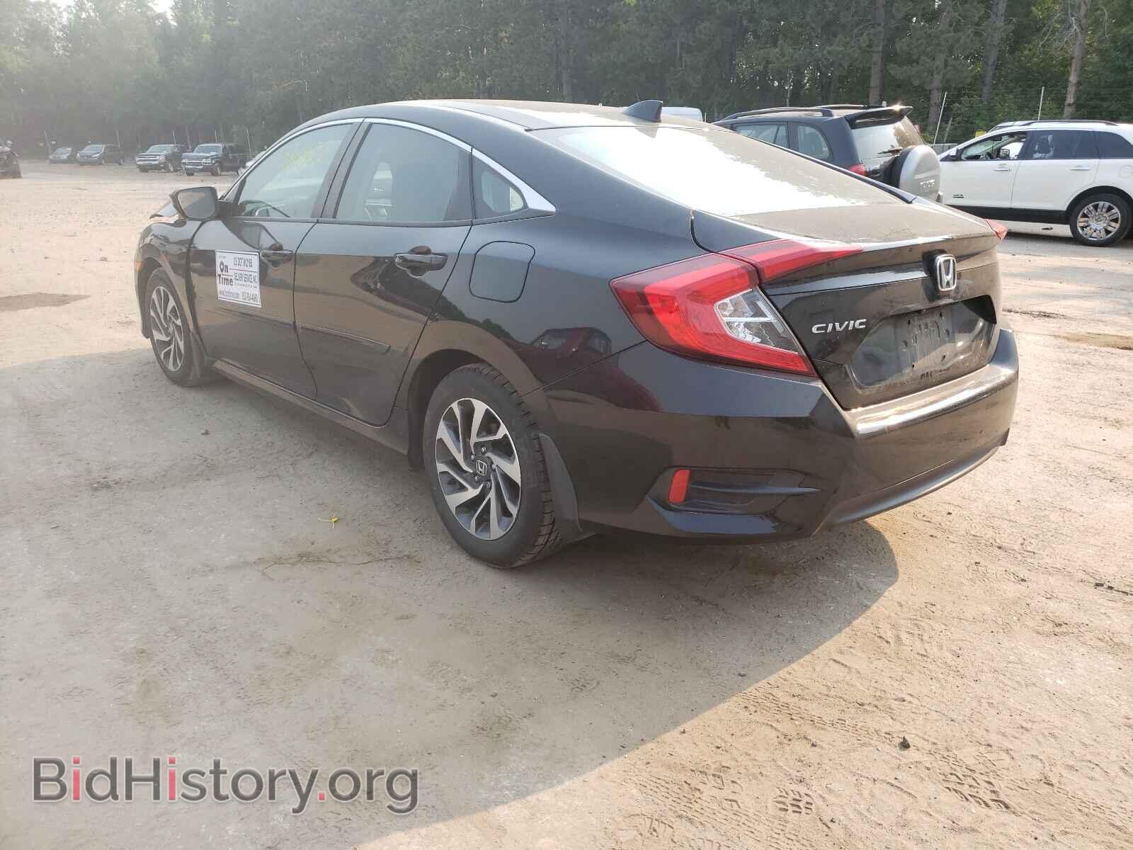 2017 HONDA CIVIC - VIN: 19XFC2F72HE081815 - Фото 3