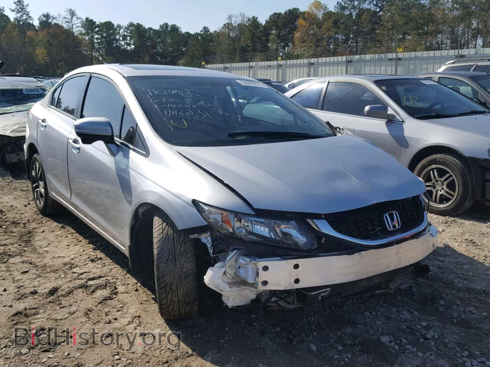 Фотография 19XFB2F84EE046216 - HONDA CIVIC 2014