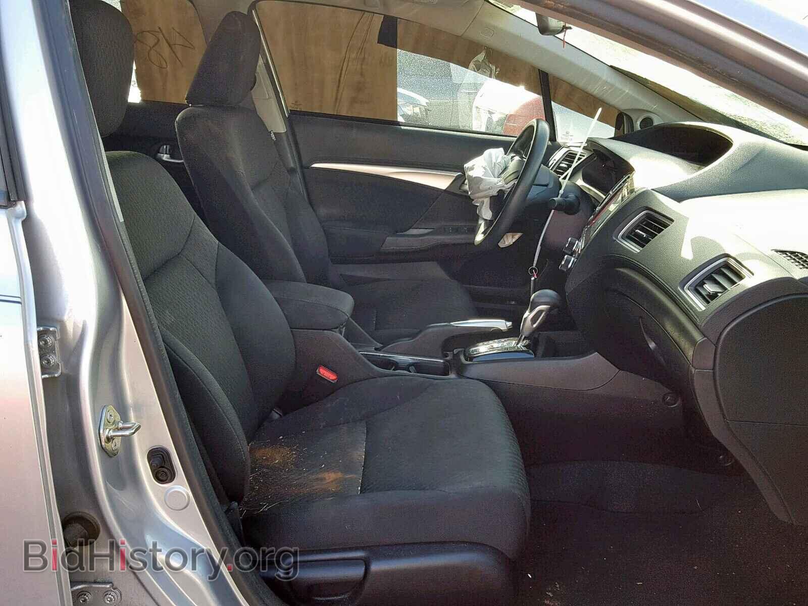 2014 HONDA CIVIC - VIN: 19XFB2F84EE046216 - Фото 5