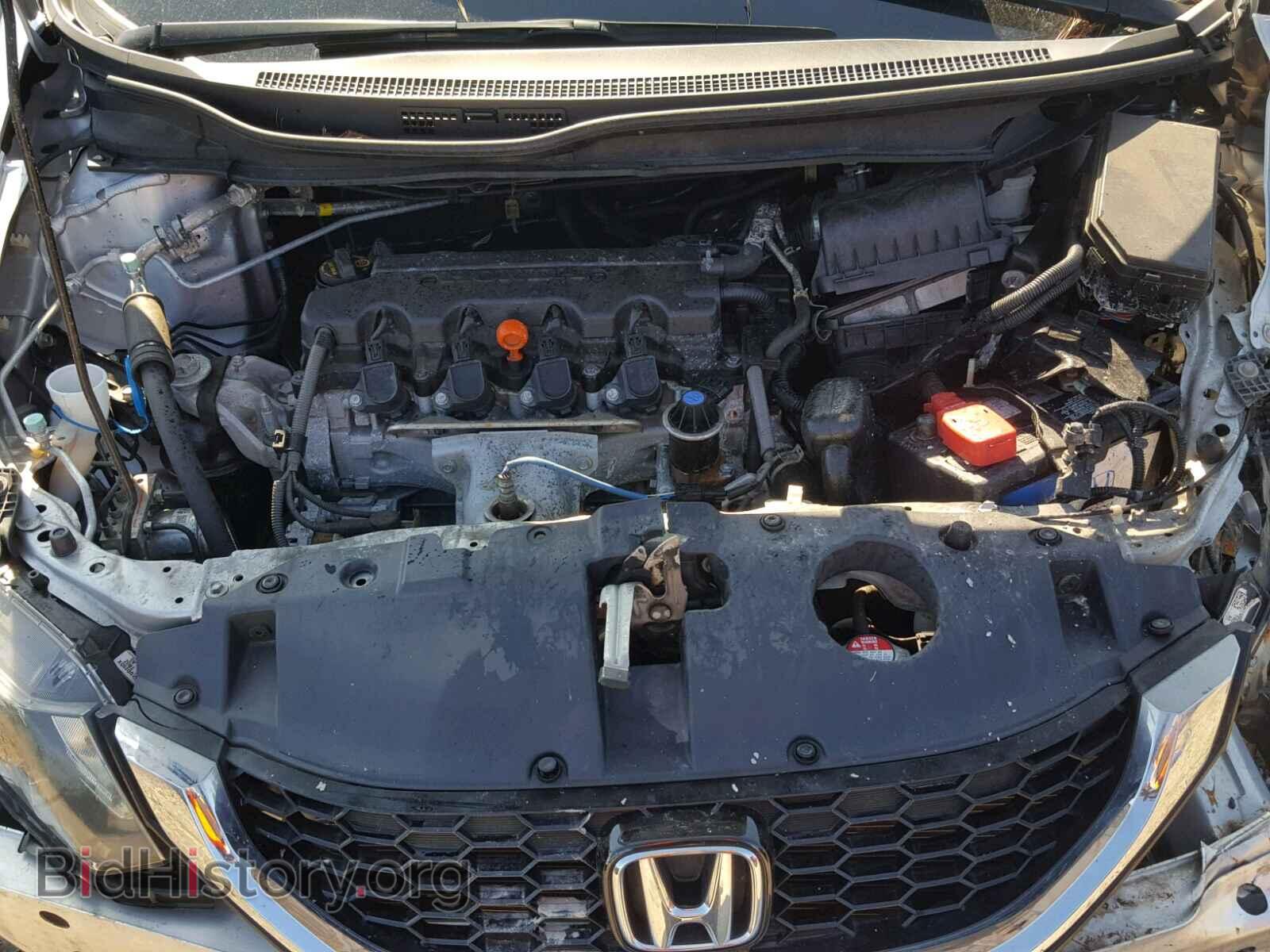 2014 HONDA CIVIC - VIN: 19XFB2F84EE046216 - Фото 7