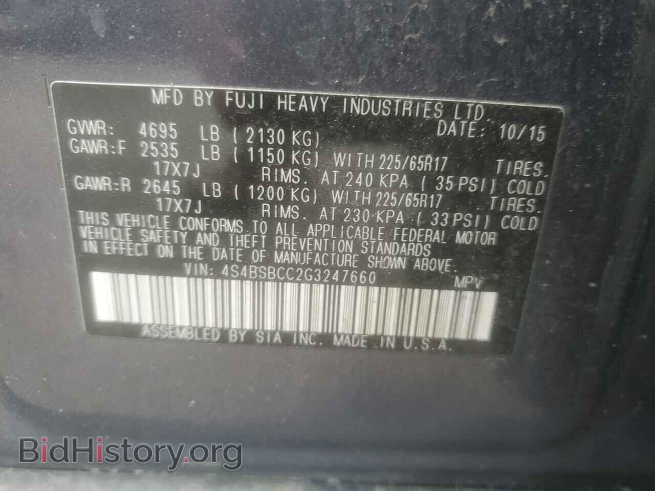 2016 SUBARU OUTBACK - VIN: 4S4BSBCC2G3247660 - Photo 12
