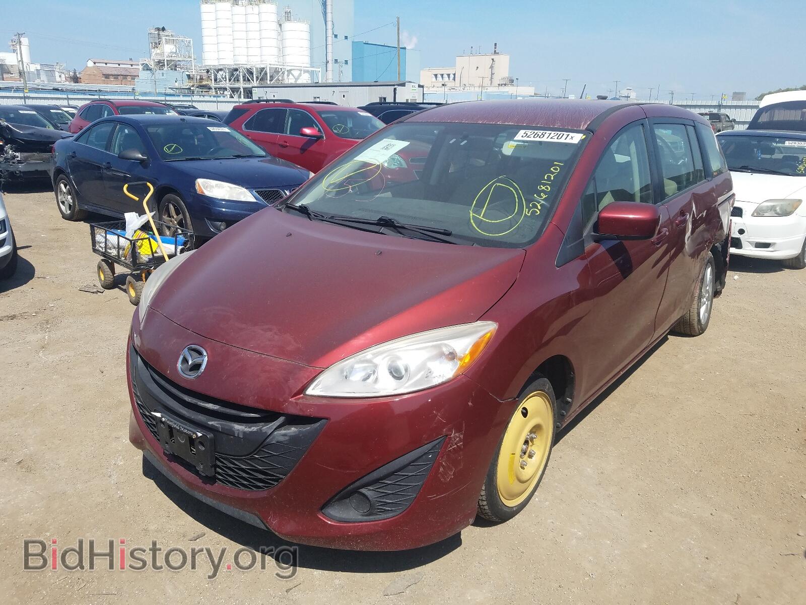 2012 MAZDA 5 - VIN: JM1CW2BL4C0110763 - Фото 2