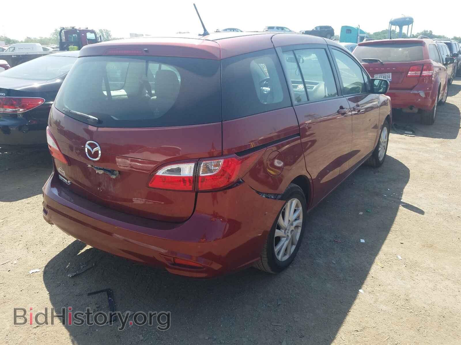 2012 MAZDA 5 - VIN: JM1CW2BL4C0110763 - Фото 4