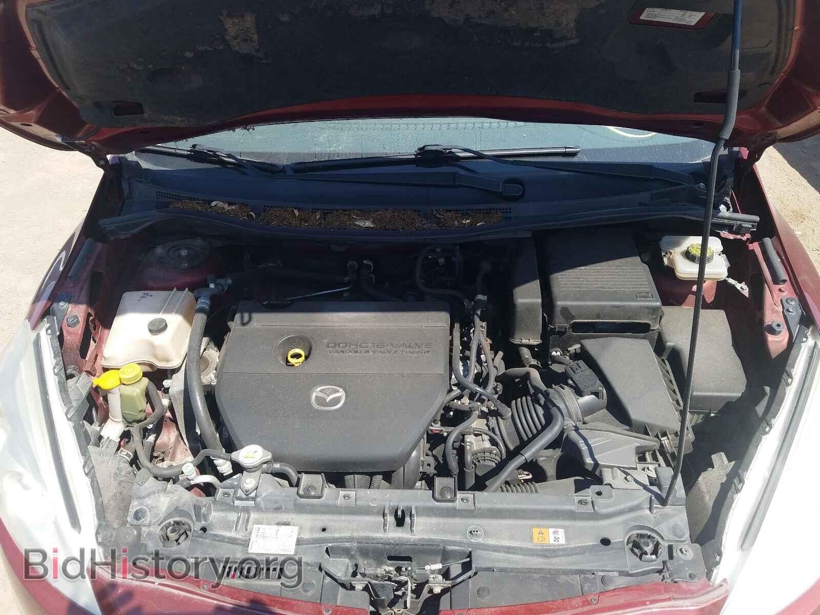 2012 MAZDA 5 - VIN: JM1CW2BL4C0110763 - Фото 7