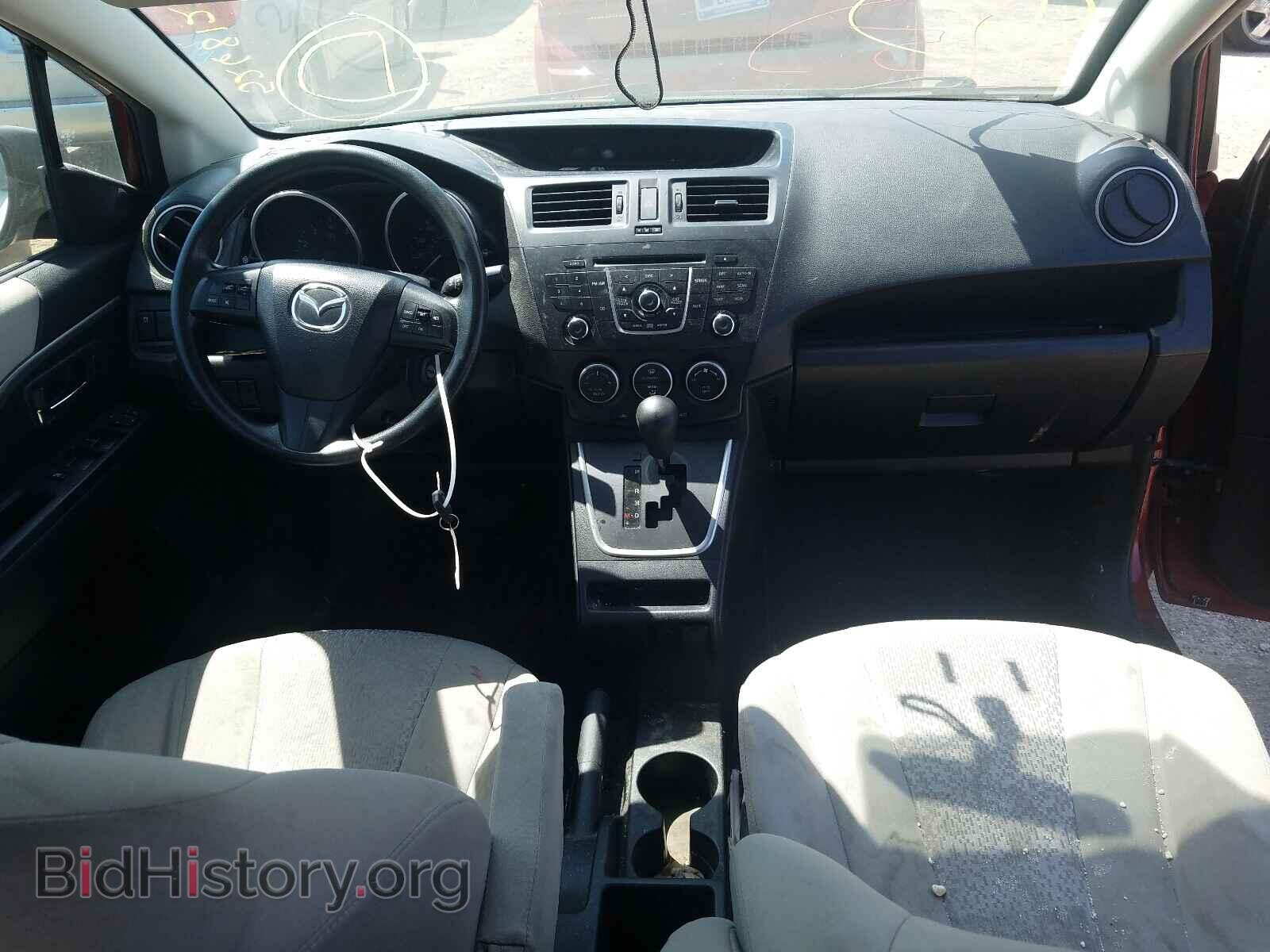 2012 MAZDA 5 - VIN: JM1CW2BL4C0110763 - Фото 9