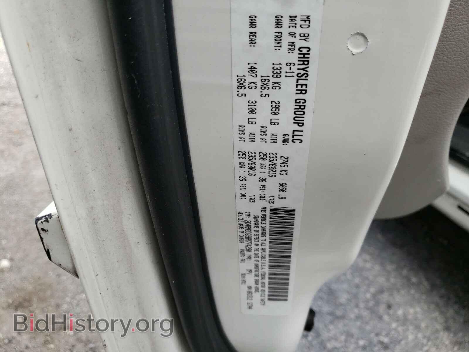 2011 DODGE CARAVAN - VIN: 2D4RN3DG5BR774290 - Фото 10