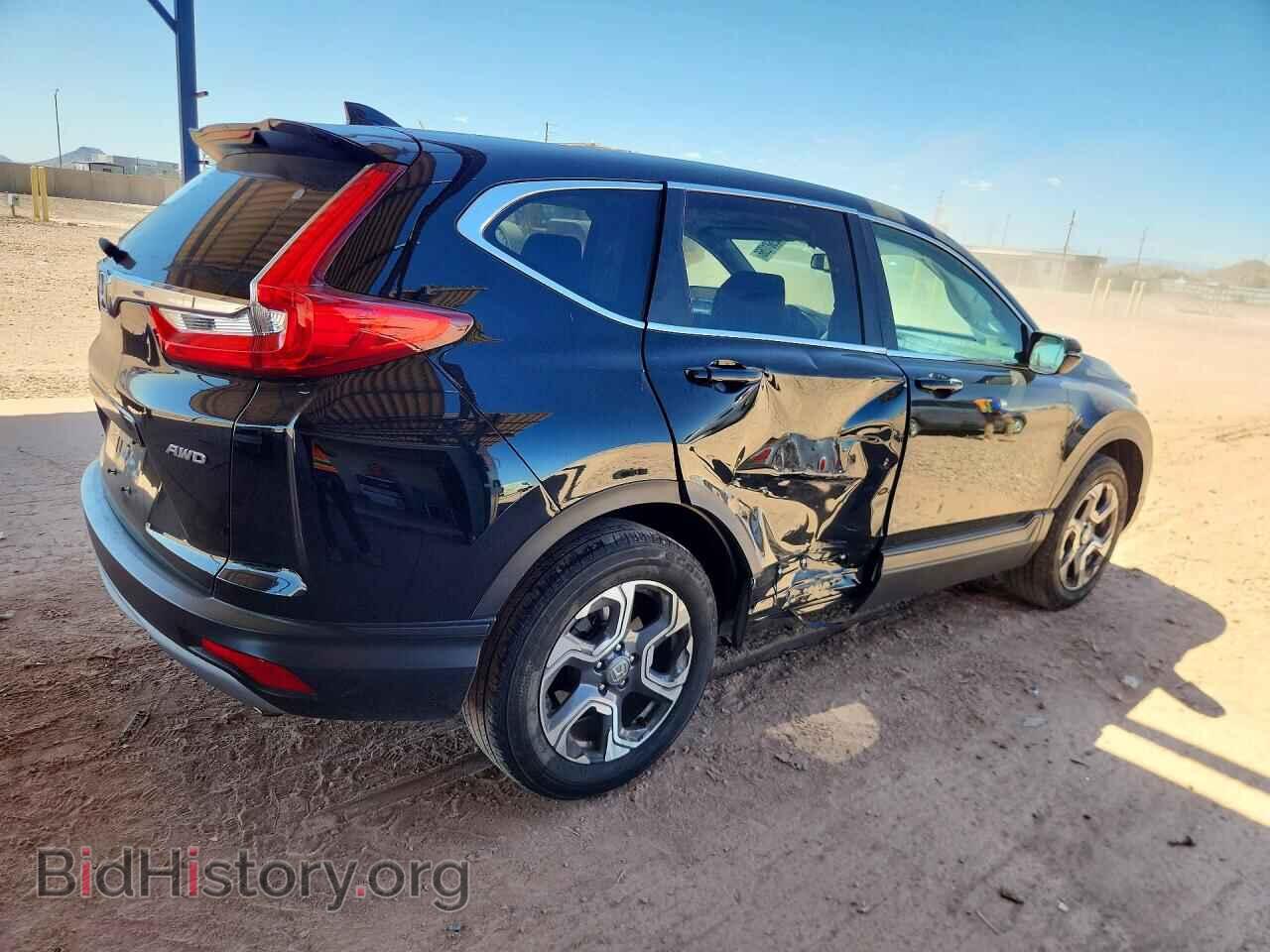 2019 HONDA CRV - VIN: 7FARW2H88KE009114 - Фото 3