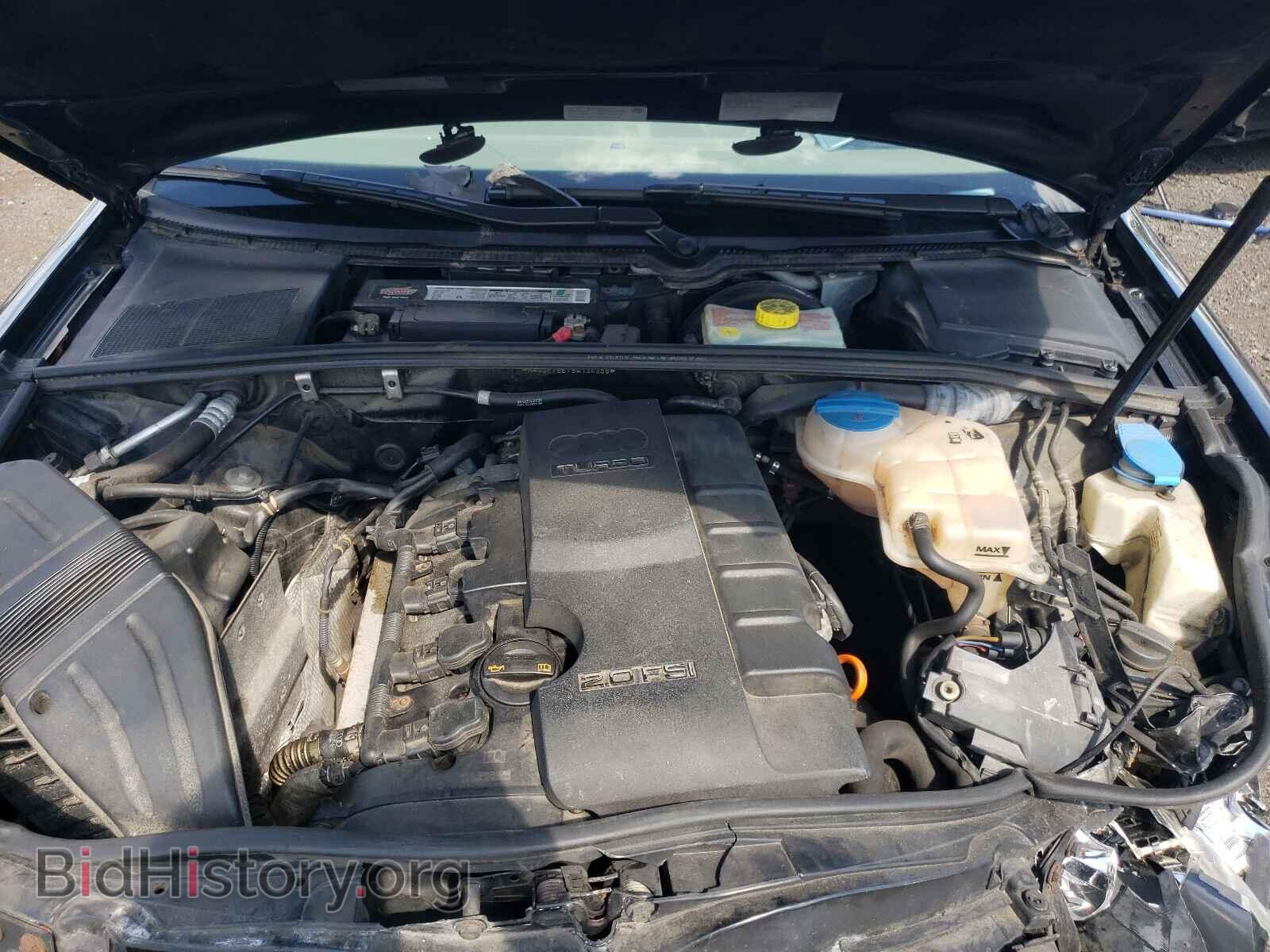 2008 AUDI A4 - VIN: WAUDF78E78A134368 - Фото 7