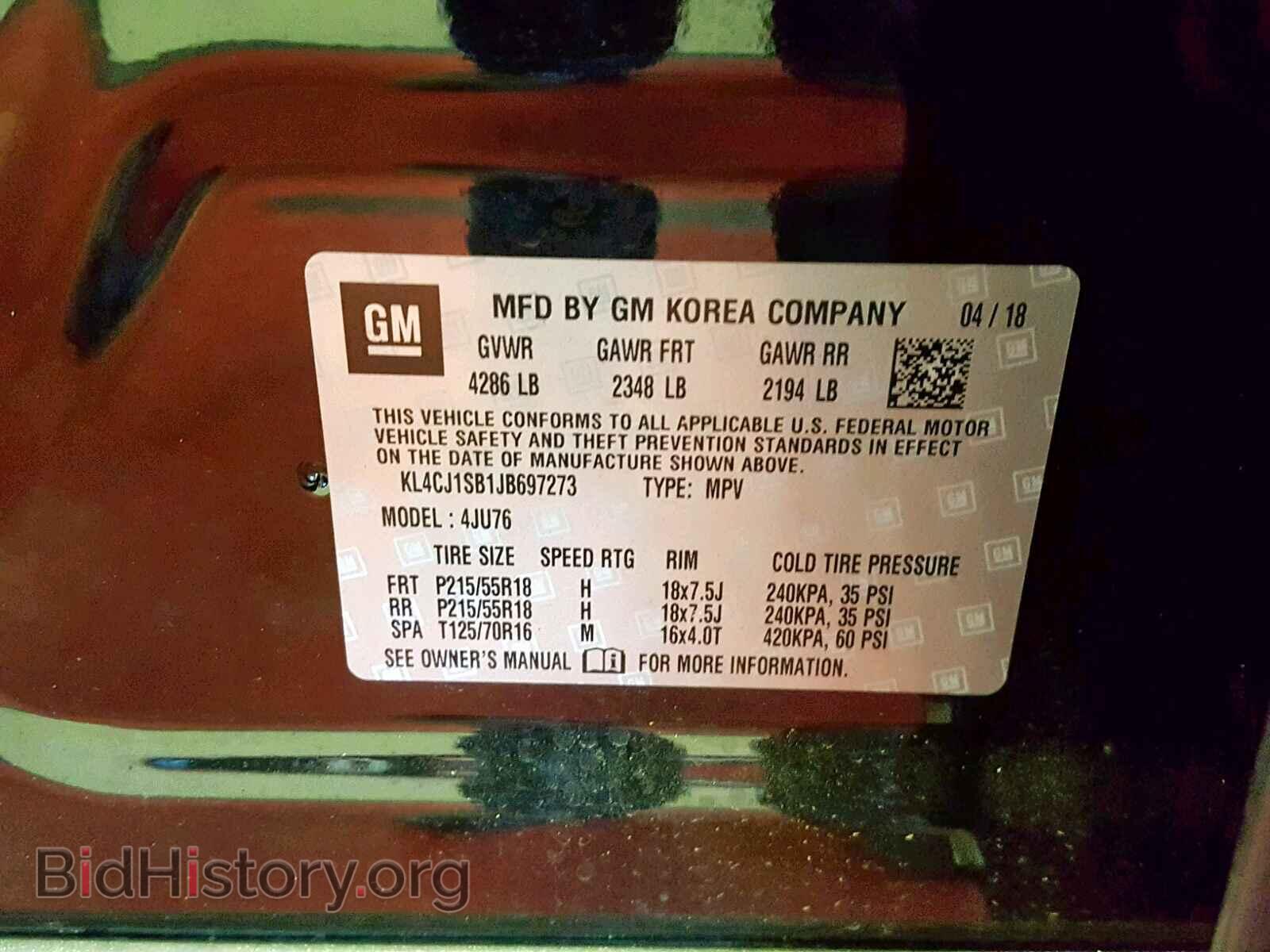 2018 BUICK ENCORE SPO - VIN: KL4CJ1SB1JB697273 - Фото 10