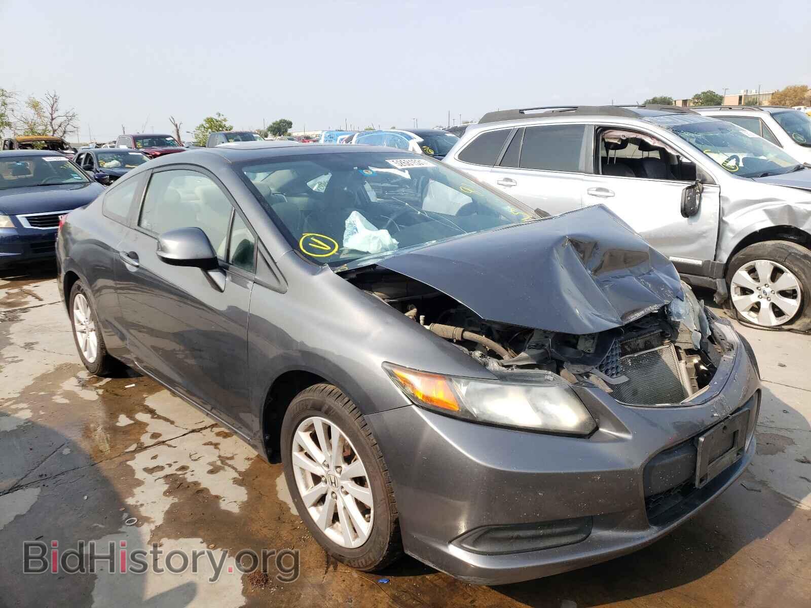 Фотография 2HGFG3B8XCH544856 - HONDA CIVIC 2012