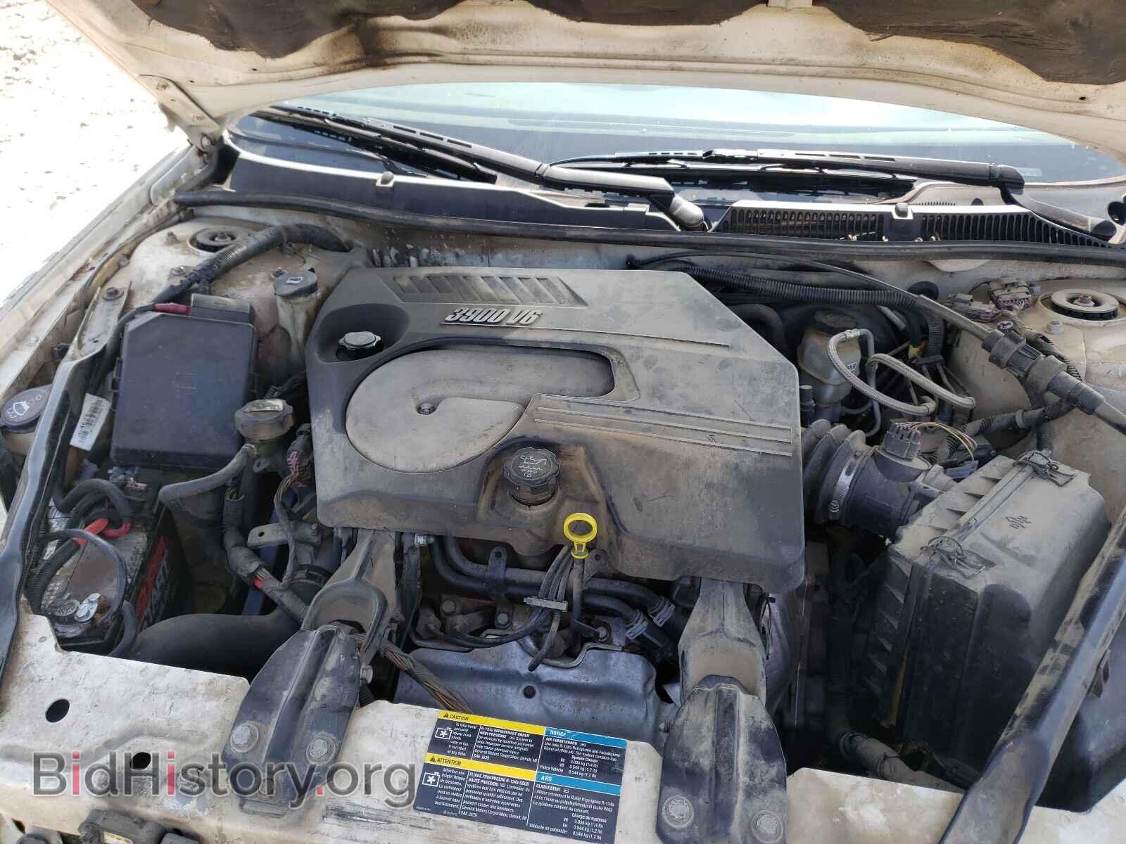 2006 CHEVROLET IMPALA - VIN: 2G1WU581069300153 - Фото 7