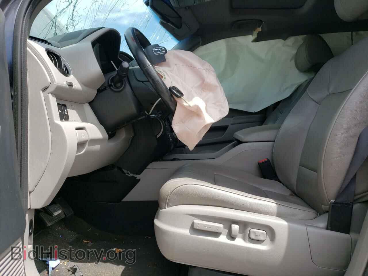2014 HONDA PILOT - VIN: 5FNYF4H98EB023868 - Фото 7