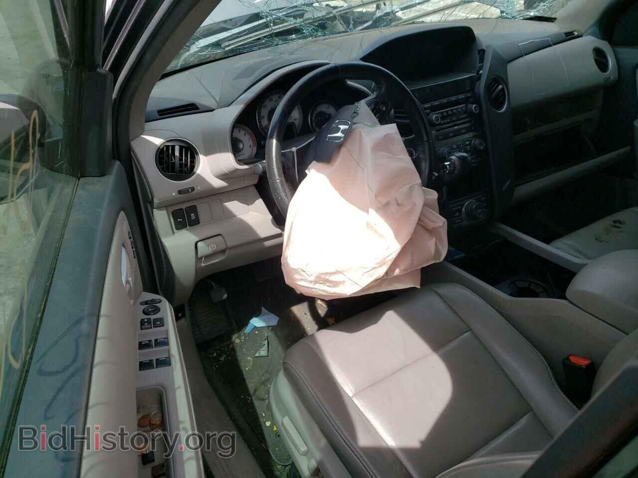 2014 HONDA PILOT - VIN: 5FNYF4H98EB023868 - Фото 8