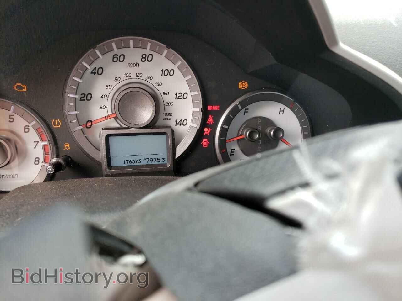 2014 HONDA PILOT - VIN: 5FNYF4H98EB023868 - Фото 9