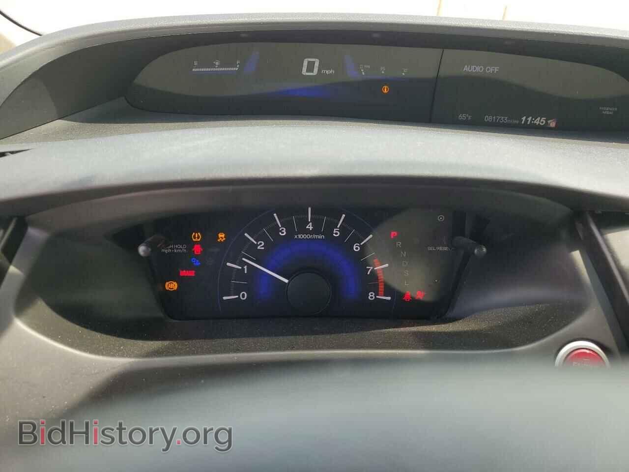 2015 HONDA CIVIC - VIN: 19XFB2F86FE046915 - Photo 9