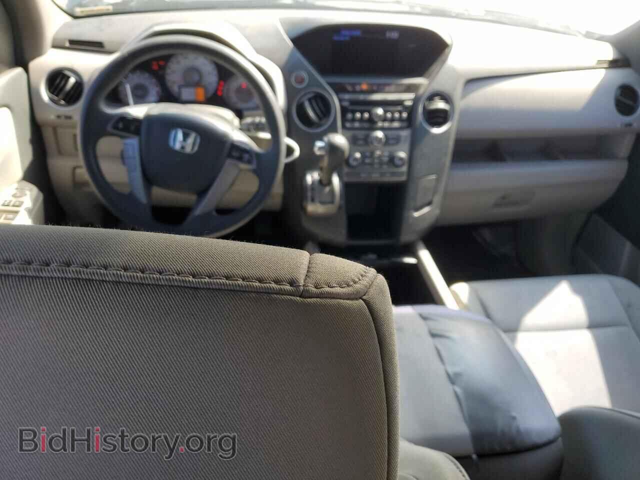 2013 HONDA PILOT - VIN: 5FNYF3H22DB002042 - Фото 8