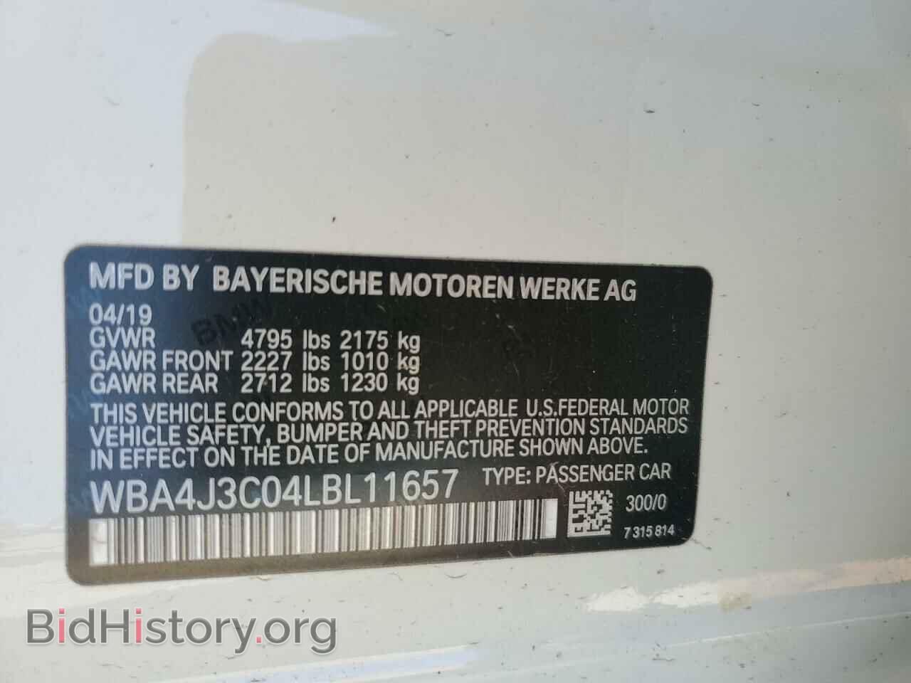 2020 BMW 4 SERIES - VIN: WBA4J3C04LBL11657 - Фото 12