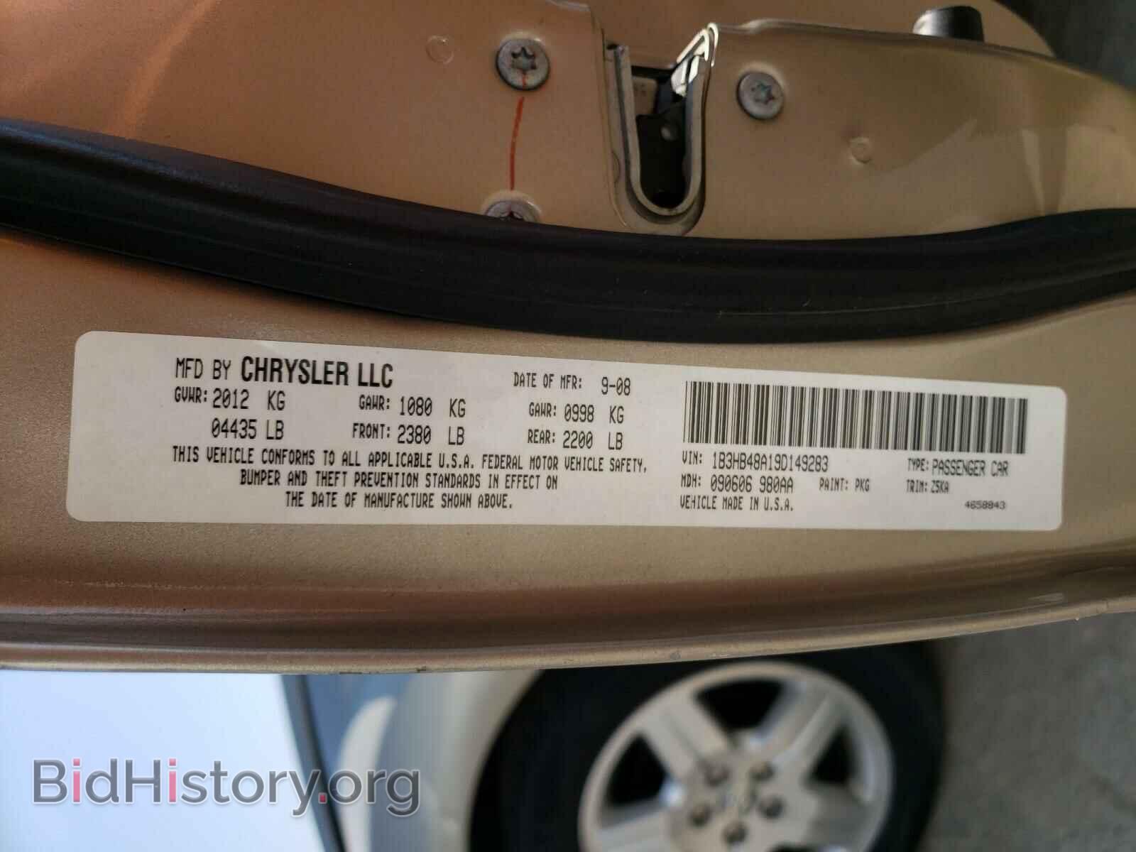 2009 DODGE CALIBER - VIN: 1B3HB48A19D149283 - Photo 10