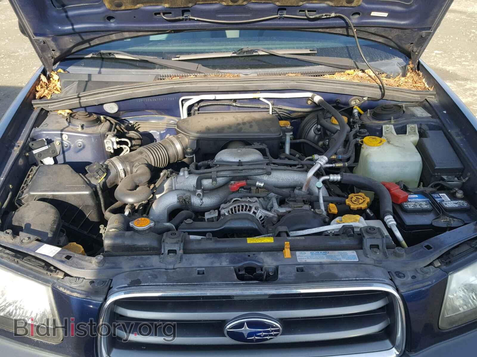 2005 SUBARU FORESTER - VIN: JF1SG63675G712887 - Фото 7